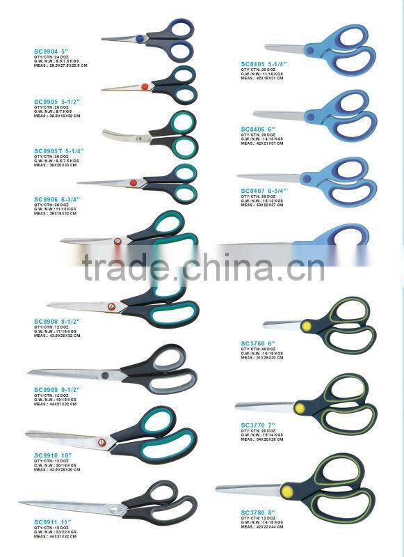 Mixed size Satin polished blade soft grip stainless scissors