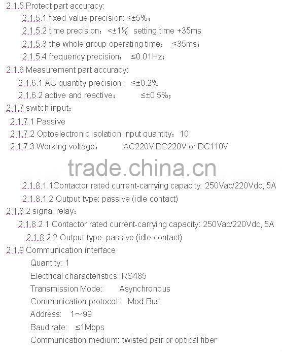 Voltage transformer integrated protection measurement and control device(LCD)