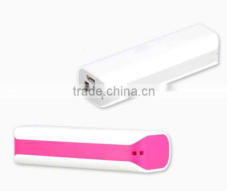 BEST QUALITY keychain portable charger power bank 2600mah