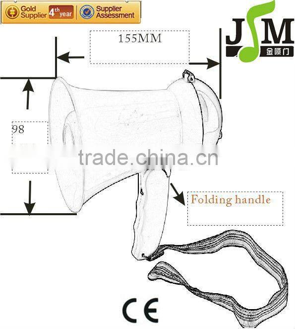 outdoor horn speaker amplifier