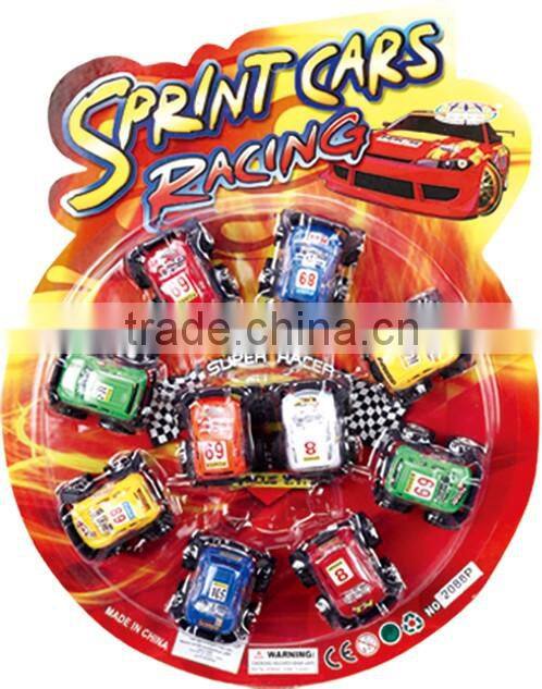 Baby Educational small car toy set