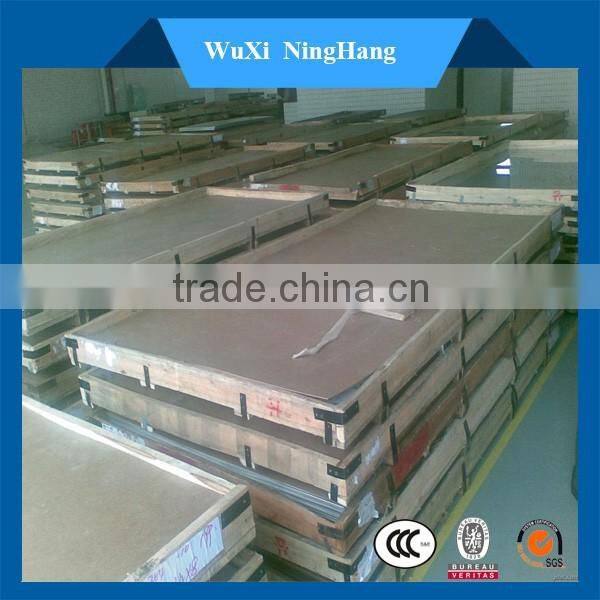 Good Price For S31803 Stainless Steel Plates