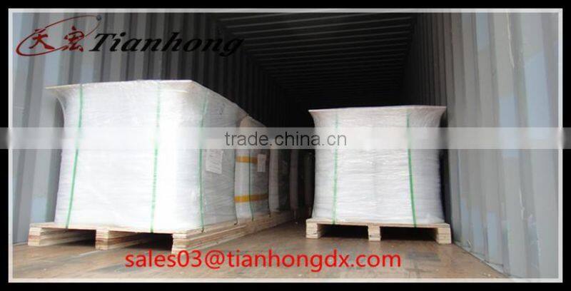 china pink color or custom color free edge al pet foil mylar profession AL/PET/PE foil tape suppliers SGS passed test report