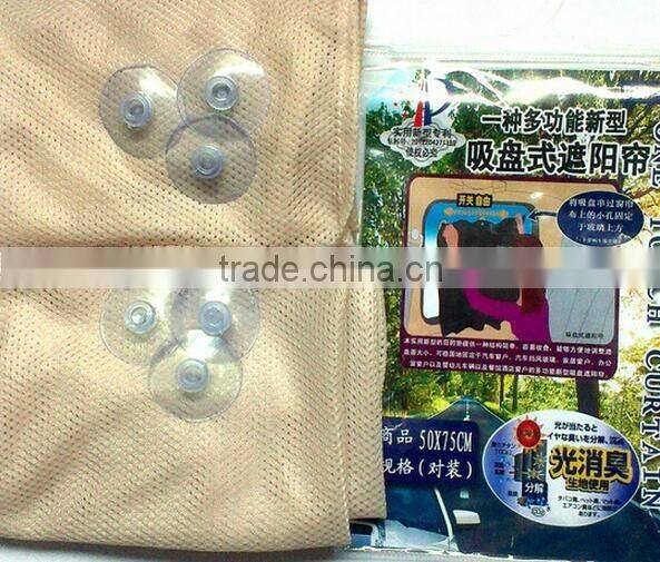 High quality Black Car Sun Shade Curtain Suction Cup UV Proof Side Window