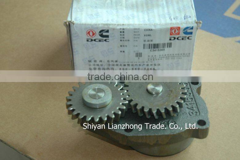 diesel oil pump