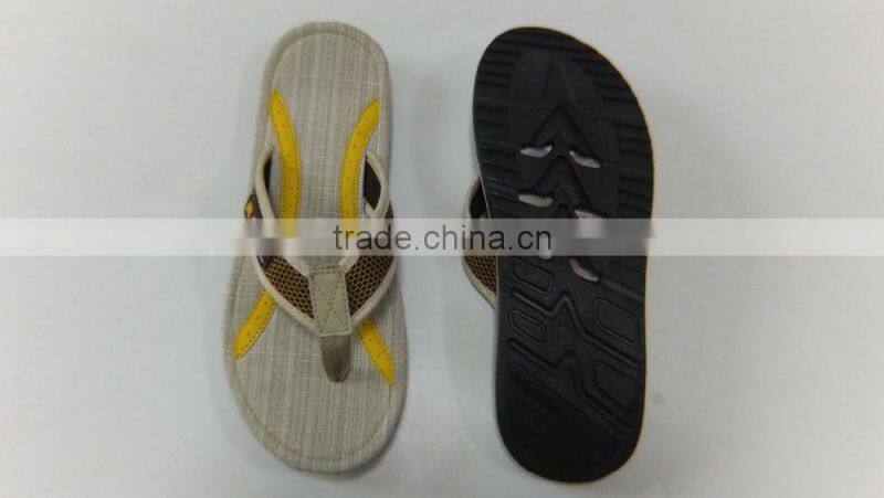 2016 slipper man funny