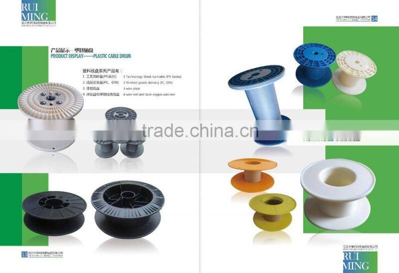 pc100 plastic cable reels
