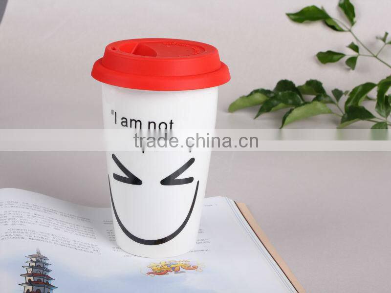 Smile face mug/ceramic cup with silicone lid for coffee, milk, tea, water