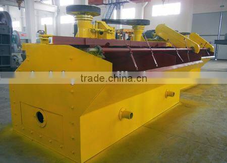 CE Approved competitive price flotation machine For Sale