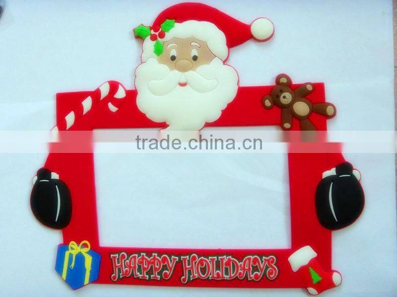 New free sexy photo frame