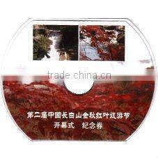 Rectangular CD Replication, CD Printing and Packing, High Qualified
