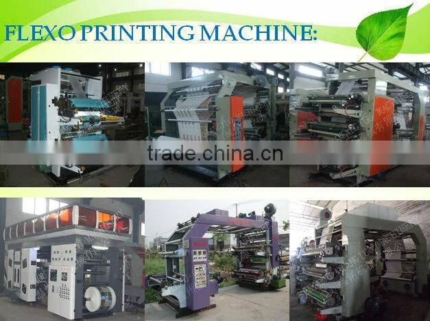 QTL Type high speed 2 colors Non Woven Fabric Bag Flexo Printing Machine (Roll to Roll)
