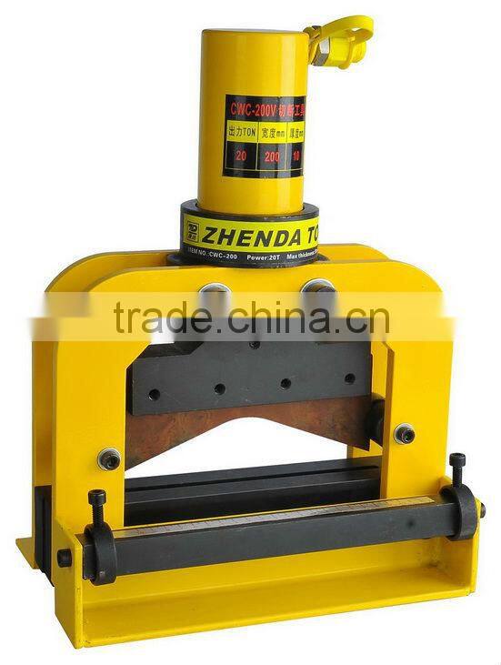 Hydraulic bus bar cutter for Metal Copper and aluminum