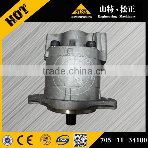 705-11-34100 530B-1 gear pump Hydraulic gear pump assy