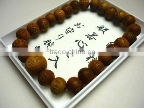 Sandalwood buddhist mala bracelet with the Heart Sutra 7mm