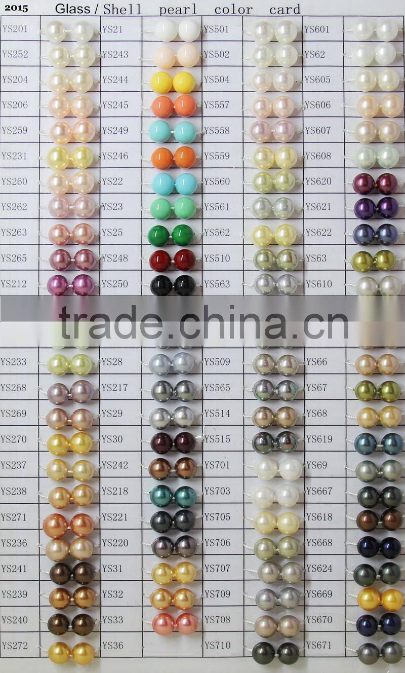 wholesale loose heart shaped shell beads