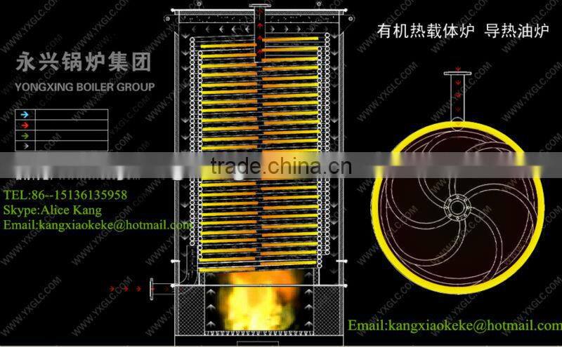1t Organic Heat Transfer Material Steam Boiler for Industrial