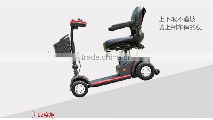 Foldable mobility scooter detachable Mobility Scooter Ruidi R1 electric scooter