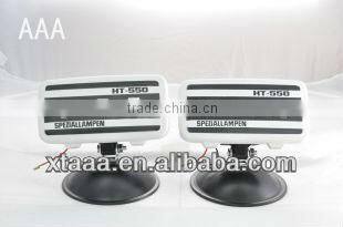 Truck Search Light With The 11th Year Gold Supplier In Alibaba (XT550)