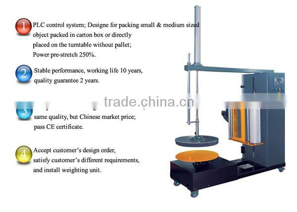 NT model mini pre-stretch film wrapping machine with high quality