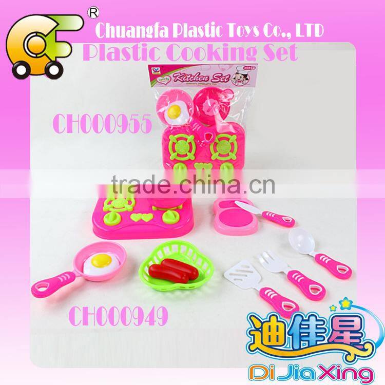 Made in china alibaba kids cooking play toys set for kids
