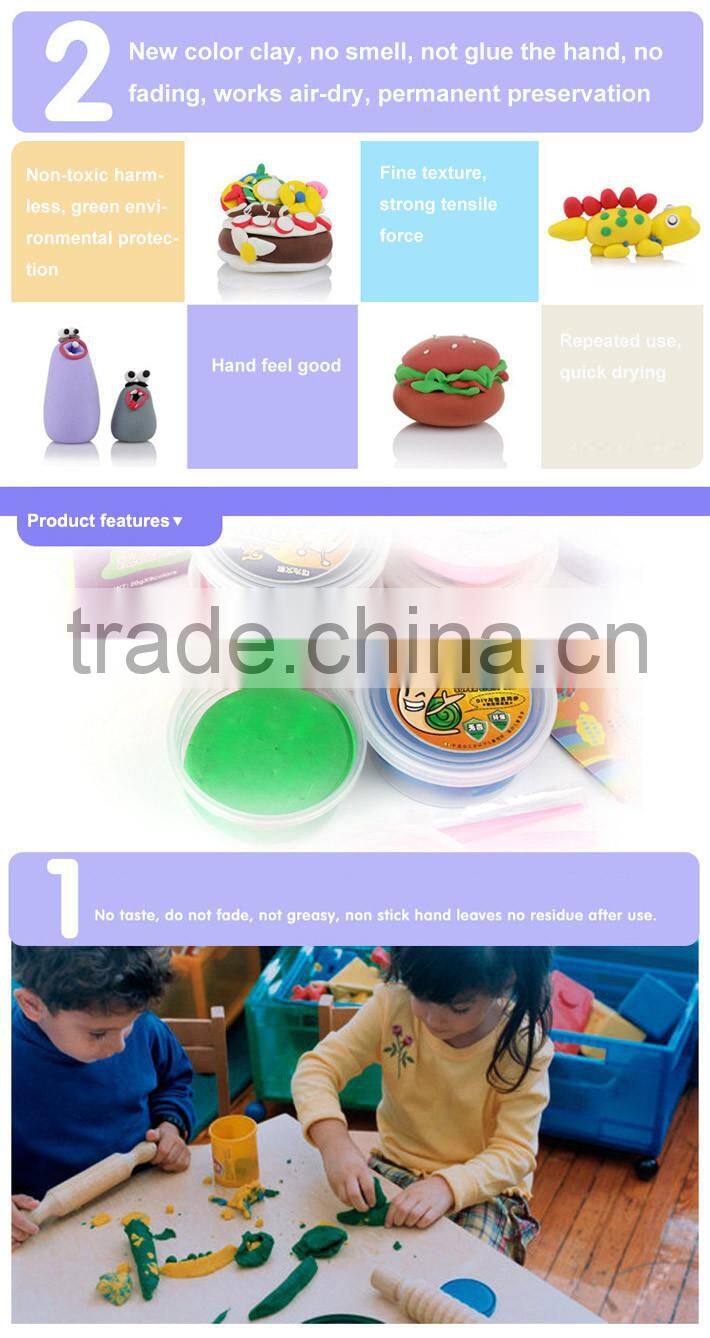 non-toxic modeling clay Cheap super light air dry clay Play dough