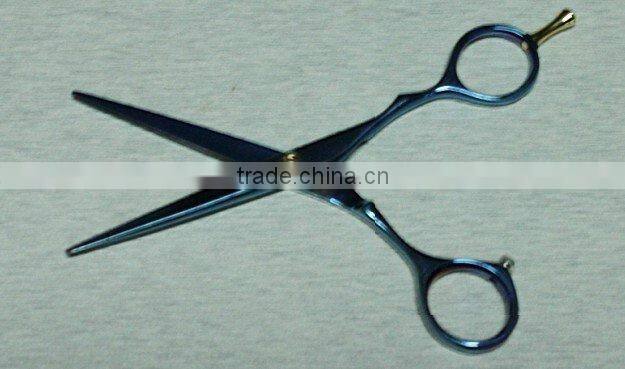 Professional color Scissors