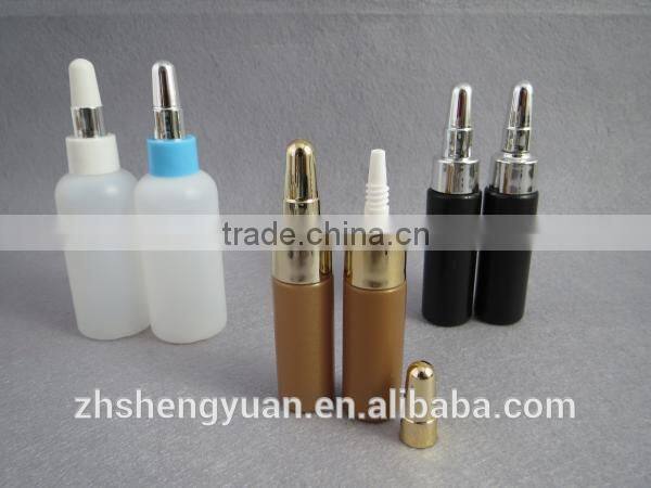 small containers for cream cosmetic package