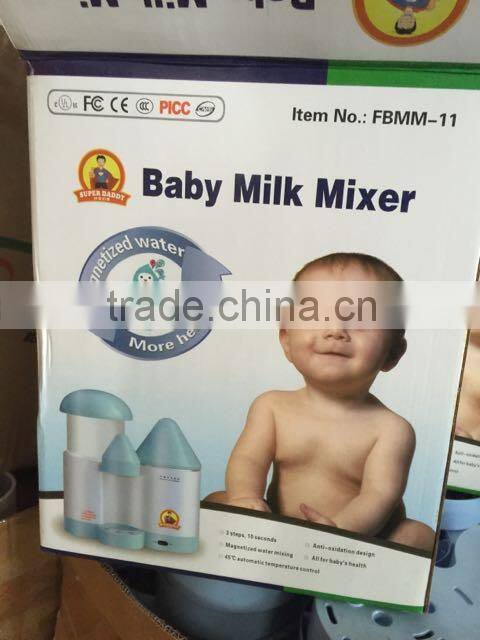 Baby Health Mikl Powder Milk Maker - Buy Baby Milk Make Machine