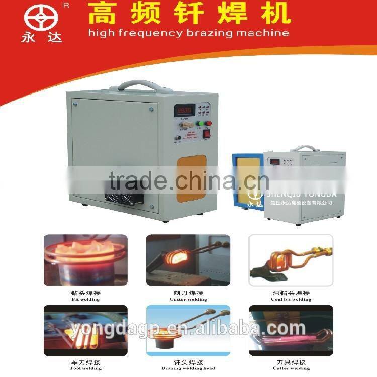 High frequency induction welding machine