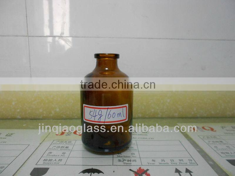 60ml amber glass pill bottle with cork