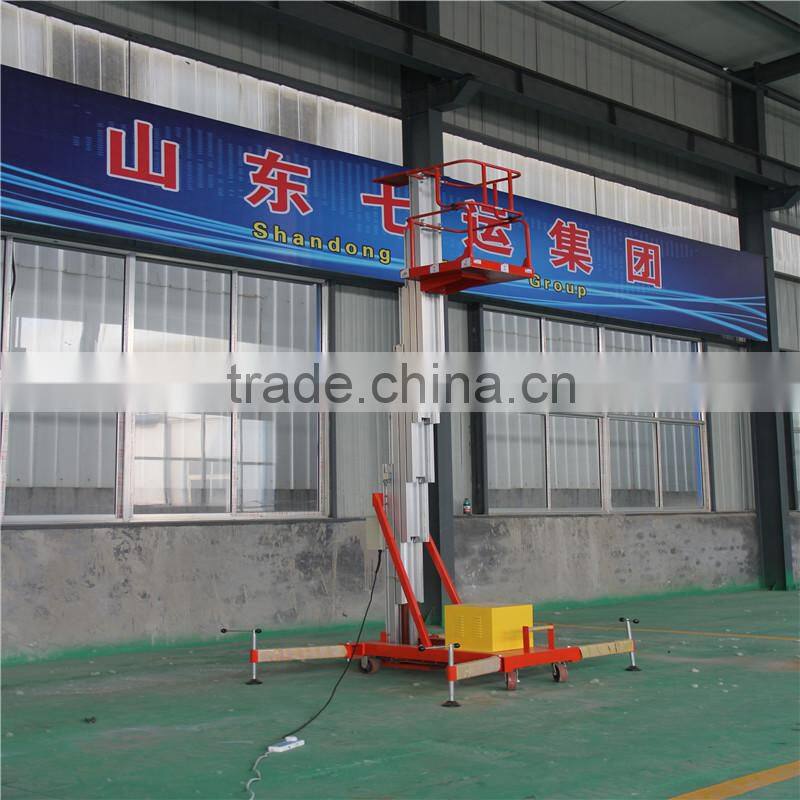 Aluminum Alloy lift platform