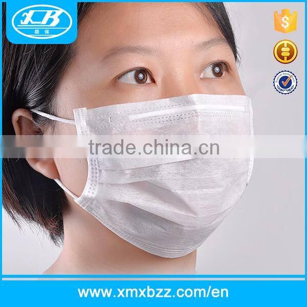 Non Woven Fabrics Disposable Face Shield Mask