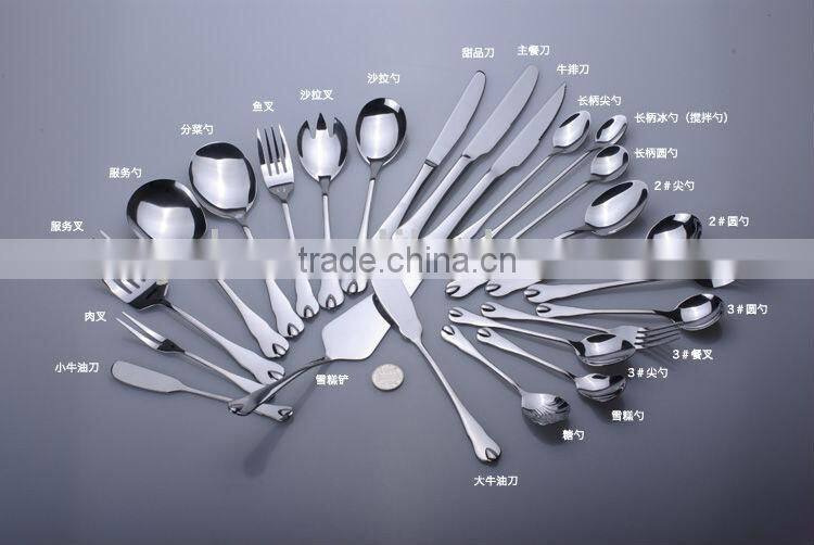 stainless steel cutlery