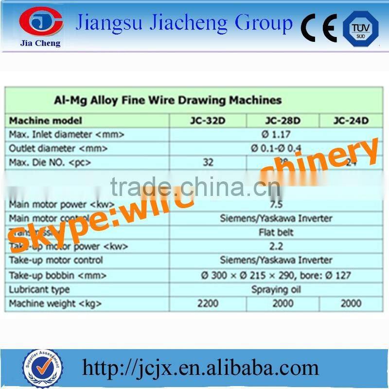 28D al-mg wire drawing machine