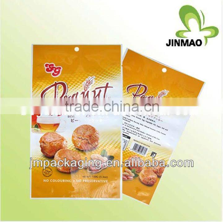 Custom four- side aluminated foil sealed cake packaging bag