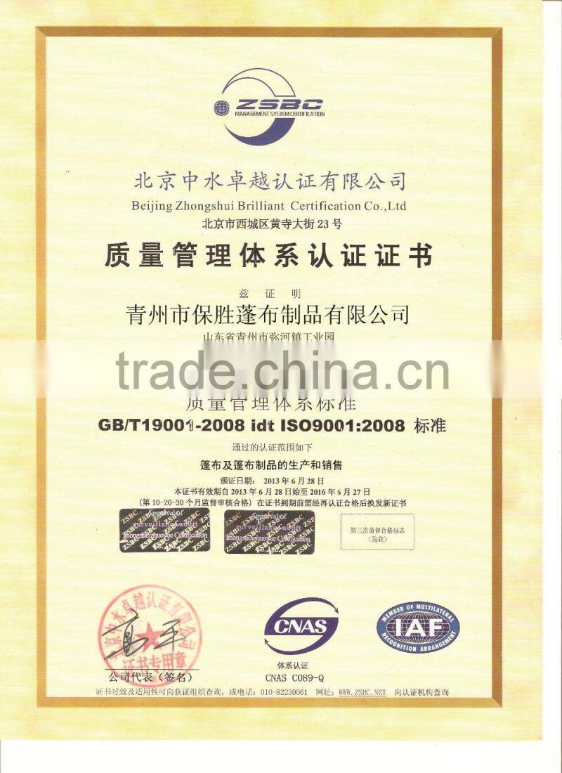 Outdoor party Barbecue cover waterproof fireproof outdoor tent