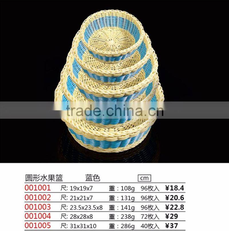 durable plastic round wicker fruit basket