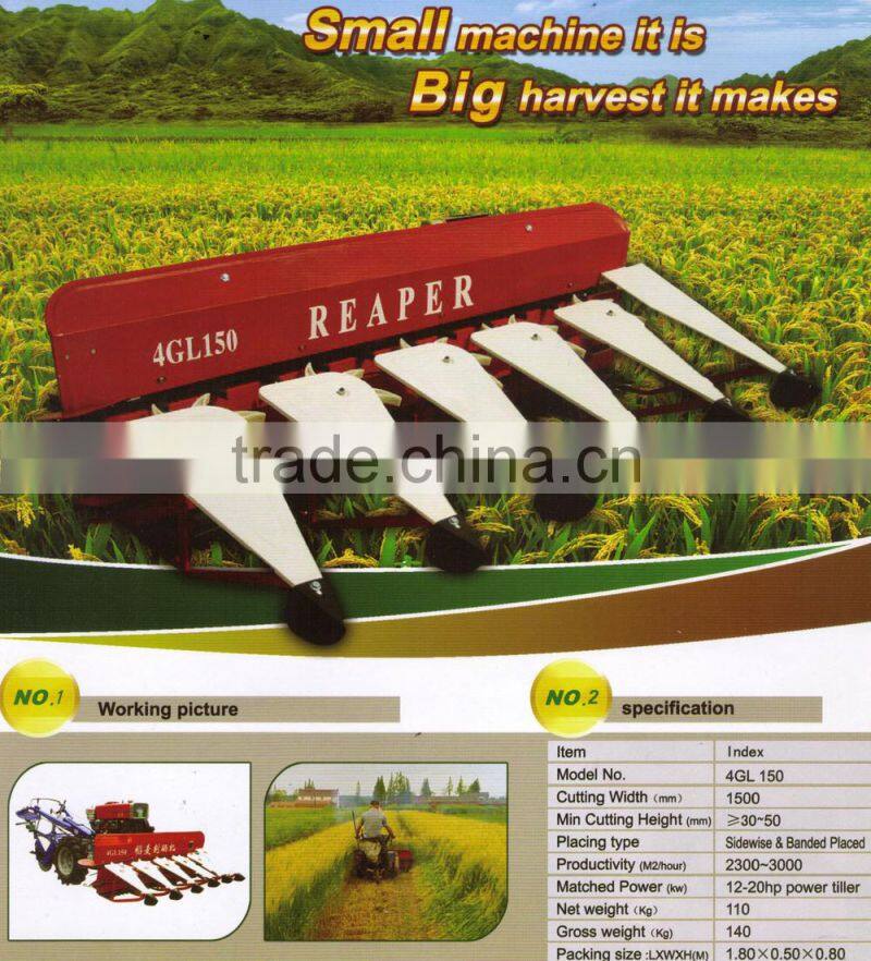 4GL150 wheat and Rice reaper without Power