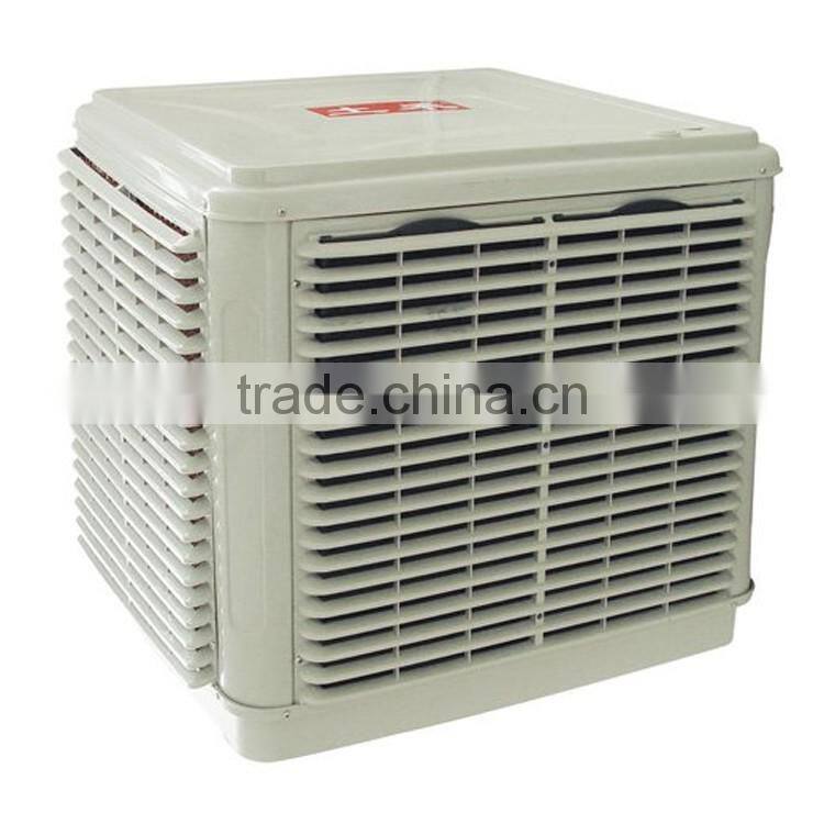 Agricultural equipment evaporative cooling pad water air cooler