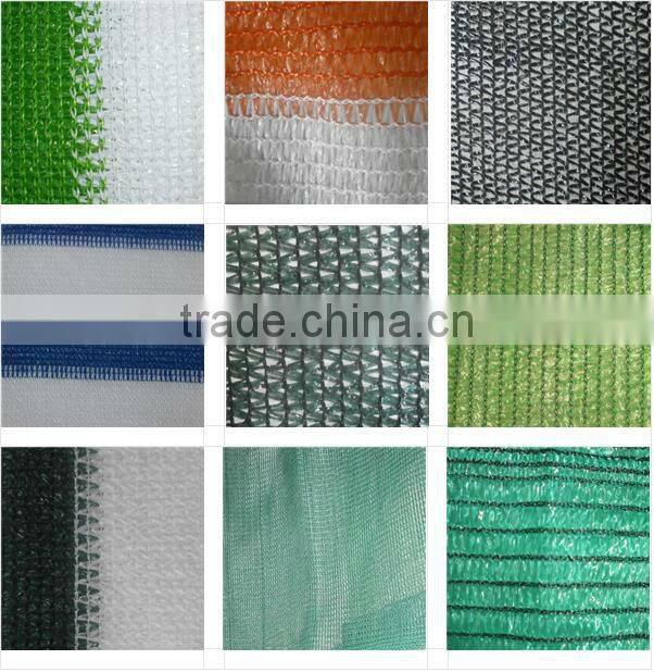 HDPE vegetable garden sun shades / shade netting