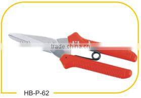 8"Gardening tools with plat stainless steel blade for pruning shears