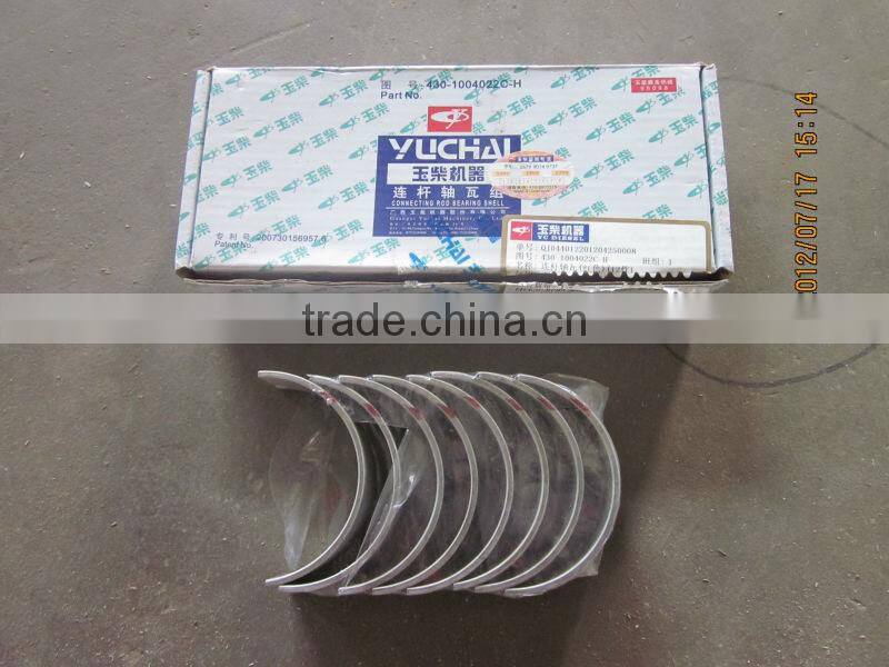 yuchai engine connecting rod bearing 430-1004022C-H yc6108 diesel rod bearing