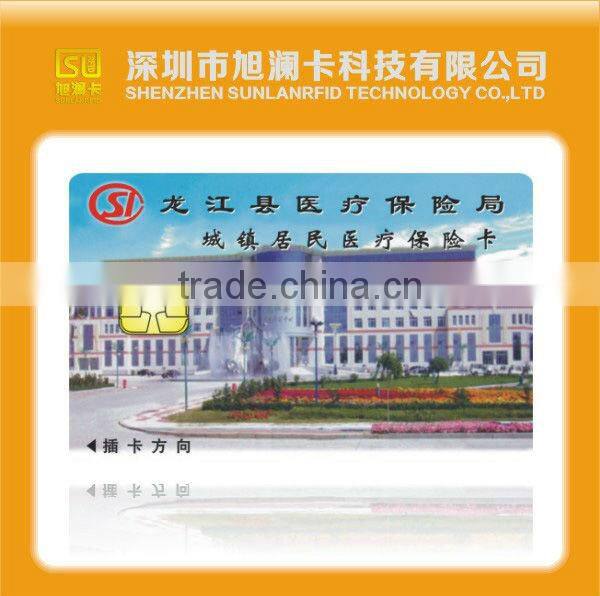 rfid only read iso card em4200