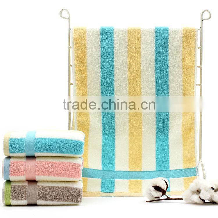 Stripe bath face square towel set