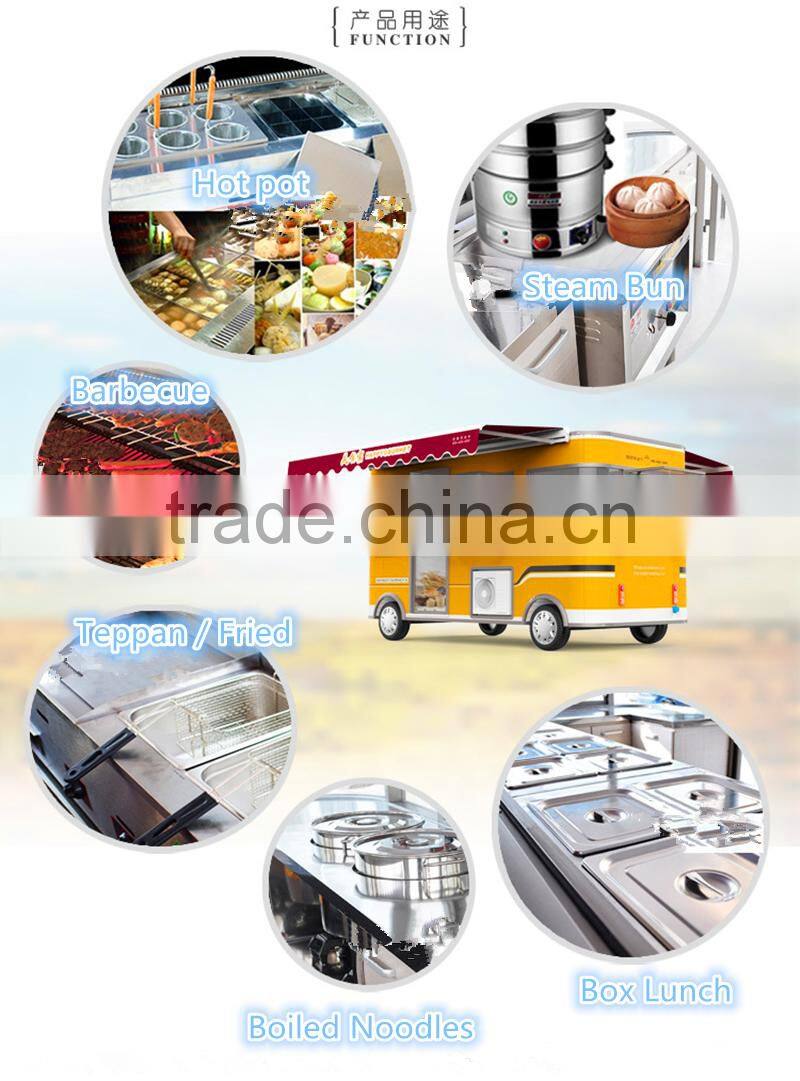 High Quality Mobile Food Cart China Supplier