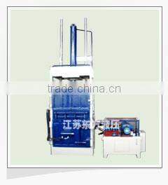 Cardboard baler (Y82S-04ZB)