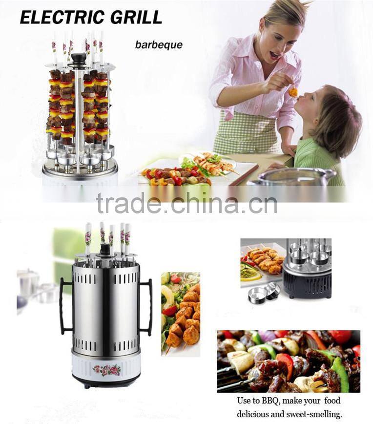 vertical Grill indoor grill