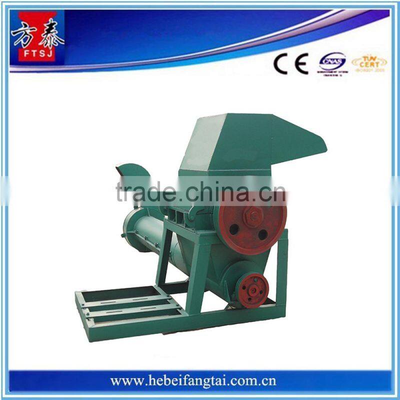 factory directly selling plastic bucket recycling crusher