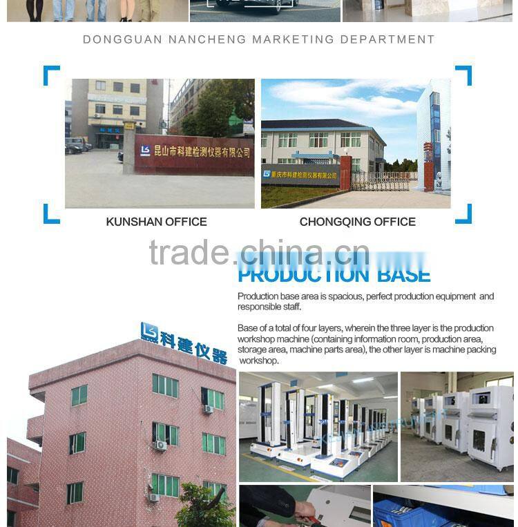 KJ-2091 Environmental high low temperature climatic Chamber